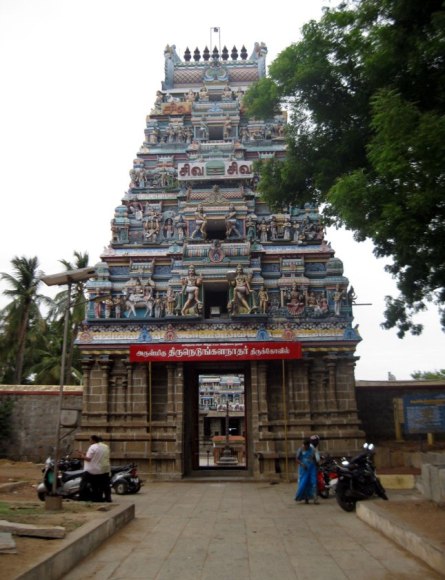 Tirunedungalam Gopuram